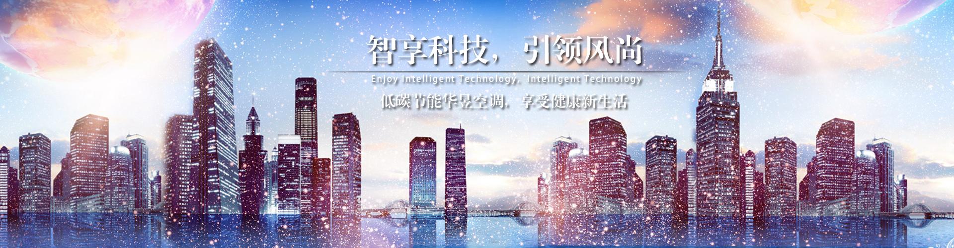 躬行节俭网